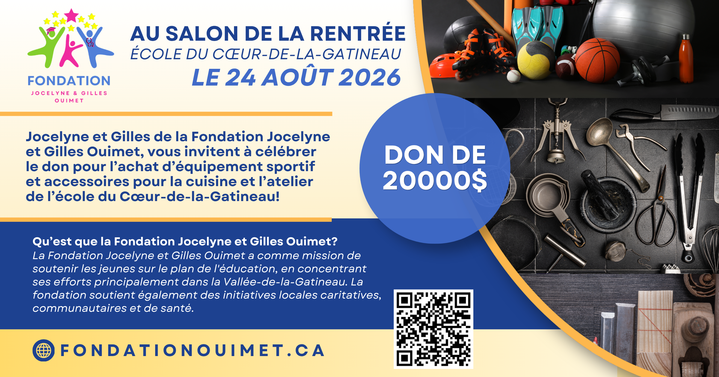 Invitation au Salon de la rentrée de l'École du Coeur-de-la-Gatineau